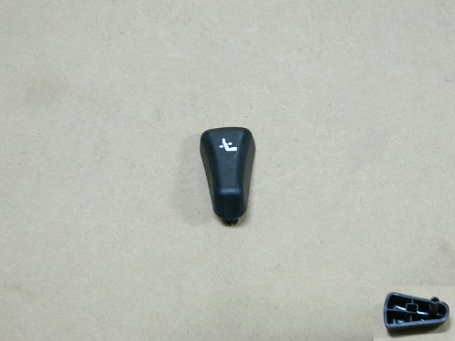 photo for 6904011-K00B-0804 - TILT ADJ BUTTON FR SEAT RH