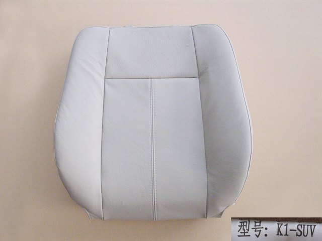 photo for 6905100-K00A-B1-1213 - BACKREST ASSY-FR SEAT RH