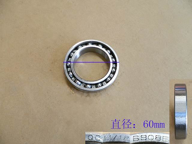 6908E for WINGLE5 GREAT WALL photo for 6908E - OTR BRG-LONG AXLE SHAFT(FR AXLE) ( 40X62X12 ) / подшипник полуоси переднего моста