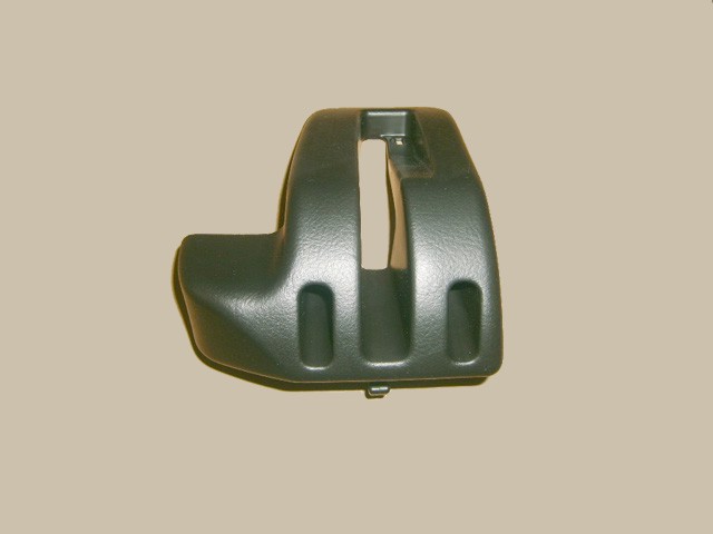 photo for 7000014-K00B-0804 - BACKREST LOCK COVER REAR RIGHT SEAT