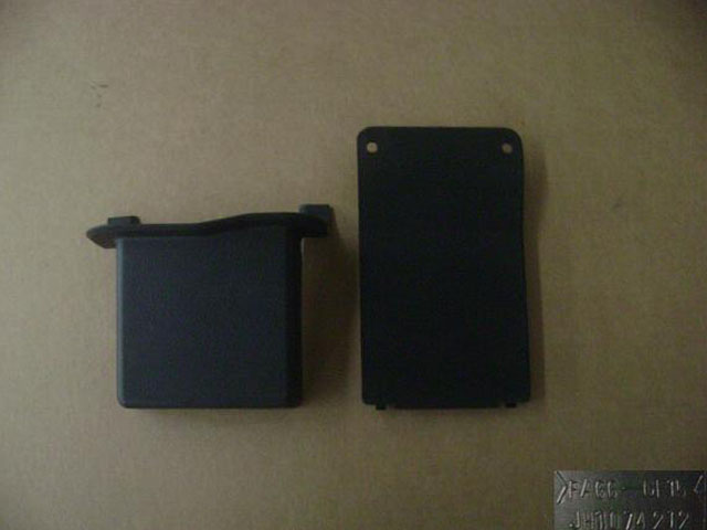 photo for 7002010-K06N-0804 - COVER ASSY RR SEAT BELT OUTLET