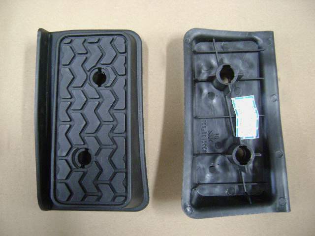 photo for 8206101-K00 - FOOTREST