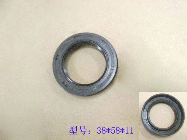 photo for ZM001A-1701513 - OIL SEAL RR BODY(INSTRUSTION CAR)  /  сальник хвостовика