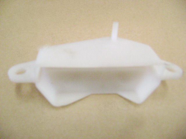 ZM001B-1701516 for HAVALH3 GREAT WALL photo for ZM001B-1701516 - RIL CATCHER