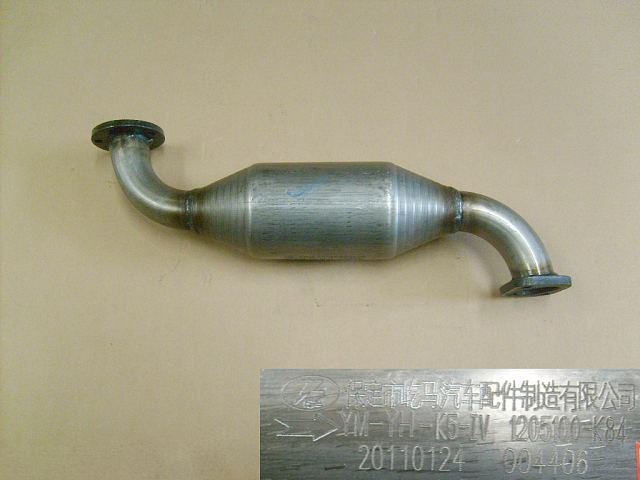 1205100-K84 for HAVALH5 GREAT WALL photo for 1205100-K84 - OXYGEN CATALYTIC CONVERTOR ASSY