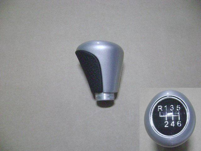 photo for 1703011-K84 - HANDBALL TRANSMISSION (6 SPEED)