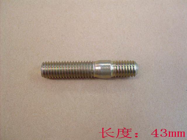 photo for 2300027-K01 - LONG STRUT-FR AXLE HOUSING