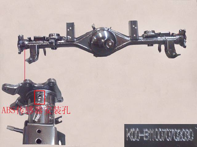 photo for 2401000-K00-B1 - RR AXLE HOUSING ASSY(LSPV BRKT W/O ABS)
