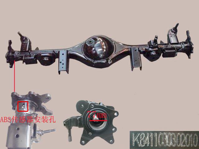 photo for 2401000-K84 - RR AXLE HOUSING ASSY