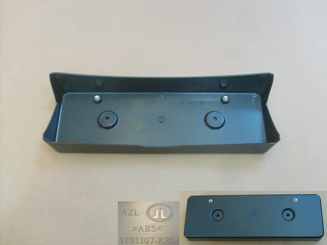 photo for 2803307XK80XA - MOUNTING PLATE-FR NO.PLATE