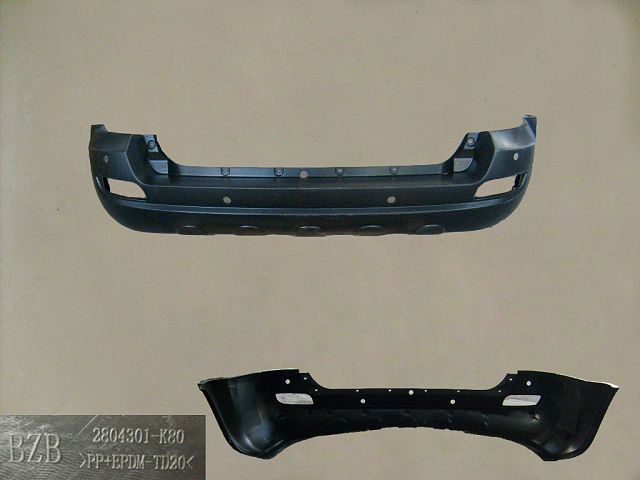 photo for 2804301-K80 - RR BUMPER