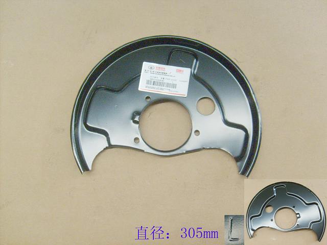 photo for 3001113-K00-B1 - BRAKE HOUSING, FRONT, LH  /  щит переднего тормоза, левый