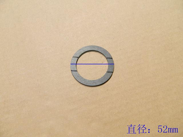 photo for 3001114-K85 - THRUST PLATE-STRG KNUCKLE