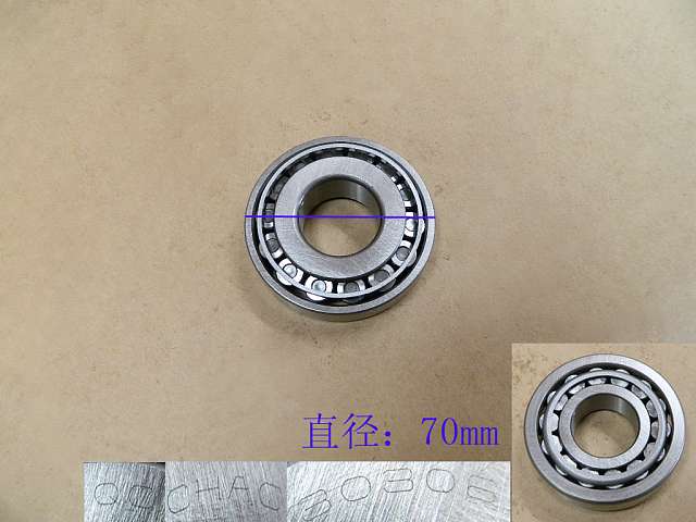photo for 30306C - BEARING,DRIVE BEVEL GEAR (SMALL)  /  Конический роликовый подшипни