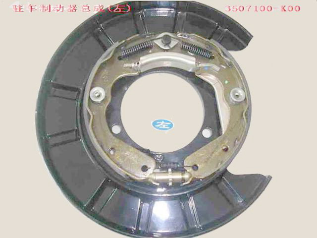 photo for 3507100-K00 - LEFT BRAKE ASSEMBLY  /  щит заднего тормоза левый в сборе
