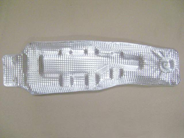 photo for 5101013-K00-A1 - HEAT INSULATOR-FR FLOOR