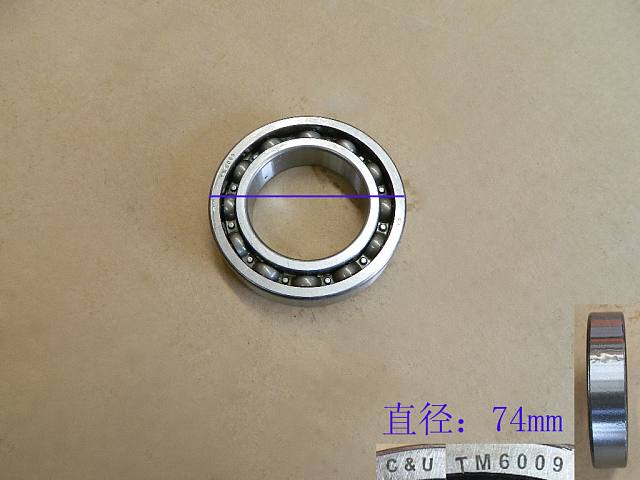 6009 for HAVALH5 GREAT WALL photo for 6009 - BEARING LONG OUT / Подшипник 45*75*16 (шариковый)