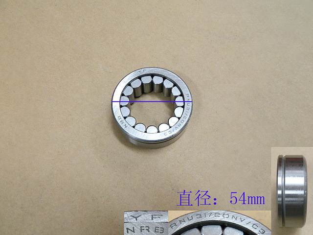 photo for ZM001A-1701306 - COUNTER BACK  BEARING  /  ПОДШИПНИК КПП,4/4 ПРОМЕЖУТОЧНОГО ВАЛА ЗАДНИЙ