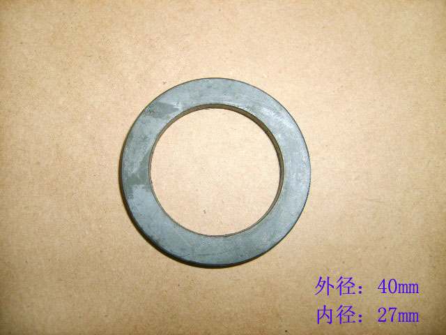 photo for ZM001B-1702015 - RUB WASHER