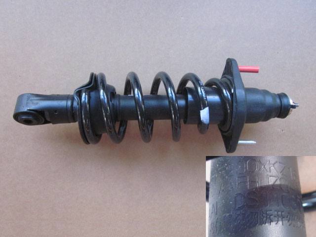 2915200XKZ16A
