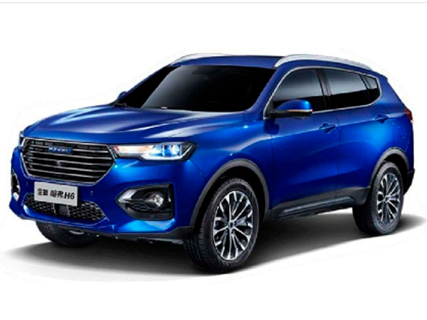 HAVALH6NEW GREAT WALL catalog fof HAVALH6NEW