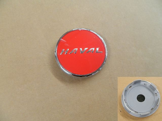 3102401XKZ16A for HAVALH8 GREAT WALL photo for 3102401XKZ16A -