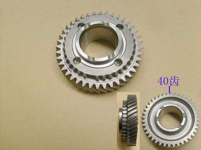 photo for 1701220-0012A - 2ND GEAR  /  Шестерня 2-ой передачи кпп