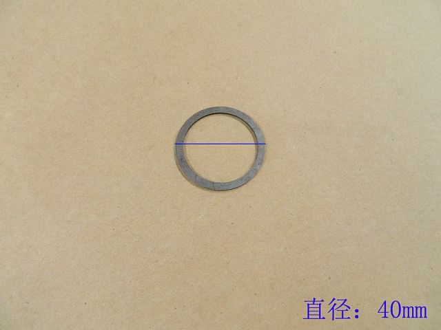photo for 2402018-M18 - ADJ WASHER-DRIVE BEARING