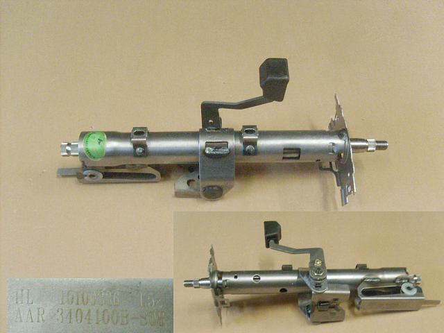 photo for 3404100B-S08 - STRGCOLUMN ASSY