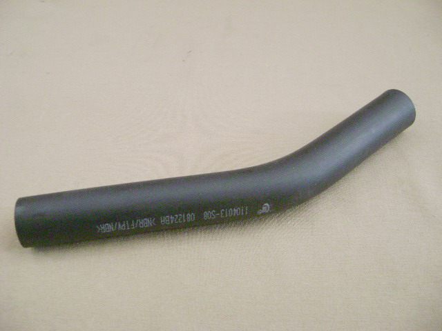 photo for 1104013-S08 - AIR RETURN HOSE(OILTANK)
