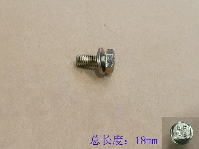 photo for 1802107-02TF - COMBINED HEX END BOLT&FLAT END WASHER