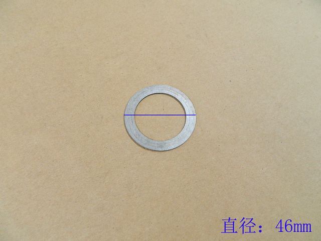 photo for 2402017-M18 - ADJ SHIM