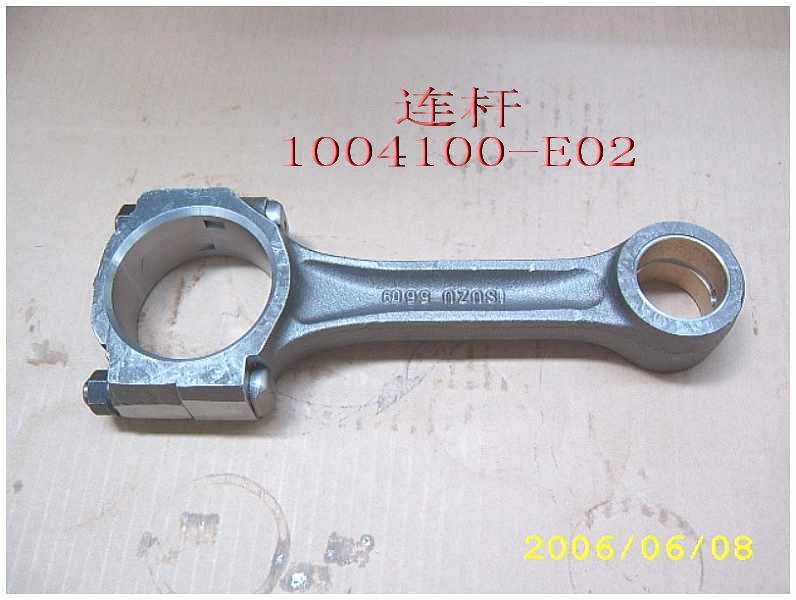 photo for 1004100-E02 - CONN ROD ASSY