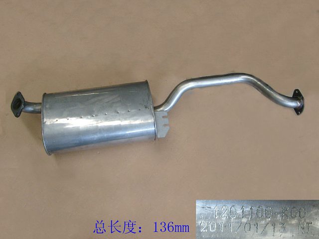 photo for 1201100-K00 - MUFFLER ASSEMBLY ГЛУШИТЕЛЬ HOVER