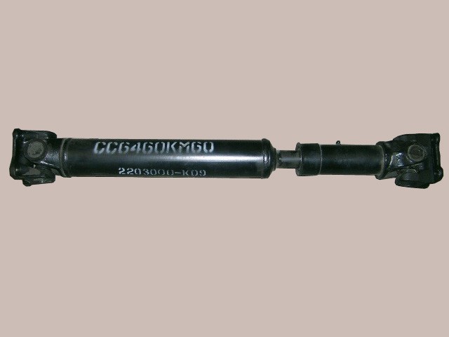 photo for 2203000-K09 - PROPELLER SHAFT ASSEMBLY, FRONT AXLE /  ВАЛ КАРДАННЫЙ ПЕРЕДНИЙ В СБОРЕ HOVER ДИЗЕЛЬ