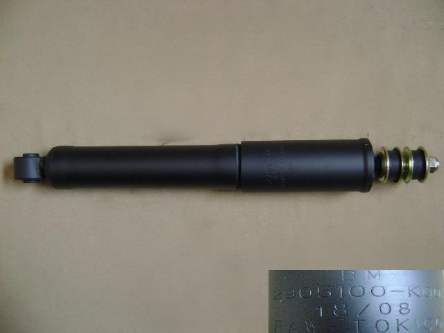 photo for 2905100-K00 - FRONT SHOCK ABSORBER ASSEMBLY  /  амортизатор передний
