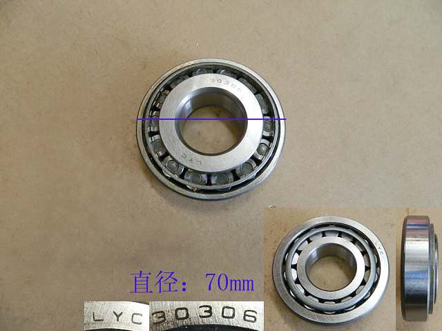 photo for 30306 - TAPER  ROLLER  BEARING /  Конический роликовый подшипник
