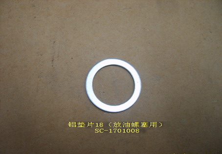 photo for SC-1701008 - ALUMINUM GASKET  18