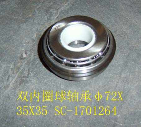 photo for SC-1701264 - DUAL   INNER RING BALL  BEARING (ф 72 X 25 X 35)  /  ПОДШИПНИК КПП ВТОРИЧНОГО ВАЛА СРЕДНИЙ