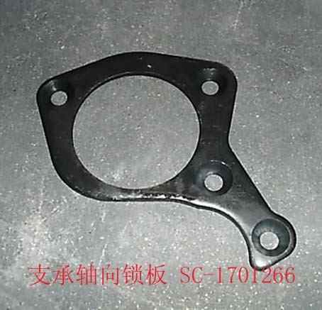 SC-1701266