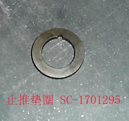 SC-1701295