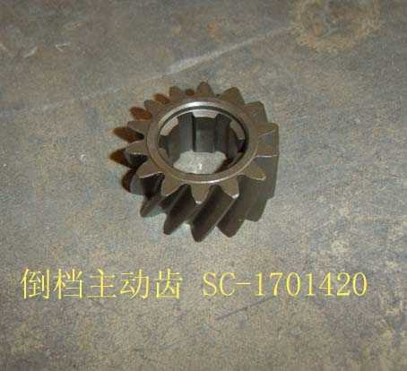 photo for SC-1701420 - REVERSE DRIVE  GEAR  /  ШЕСТЕРНЯ КПП ЗАДНЕГО ХОДА ПРОМ.ВАЛА