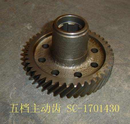 photo for SC-1701430 - 5TH  GEAR  DRIVE  GEAR  /  шестерня кпп 5-ой передачи пром.вала