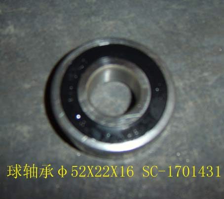 photo for SC-1701431 - BALL BEARING (ф52X22X16)  /  подшипник кпп промежуточного вала средний