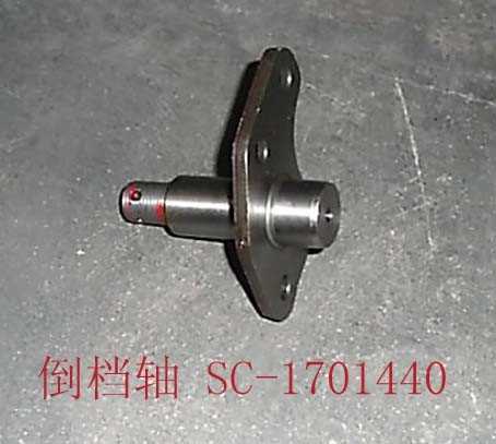 SC-1701440