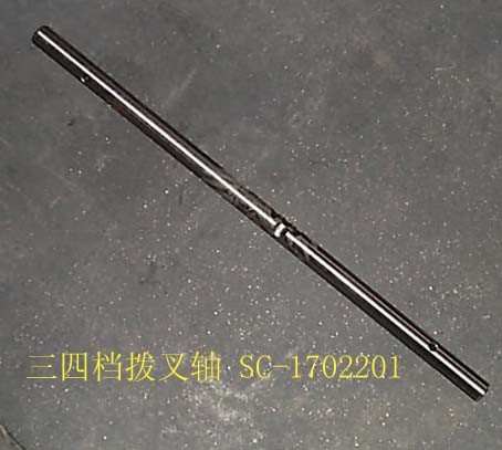 photo for SC-1702201 - 3RD  AND  4TH  GEAR SHIFTING  FORK  SHAFT  /  ШТОК КПП 3-4 ОЙ ПЕРЕДАЧИ