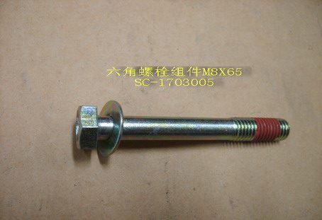 SC-1703005