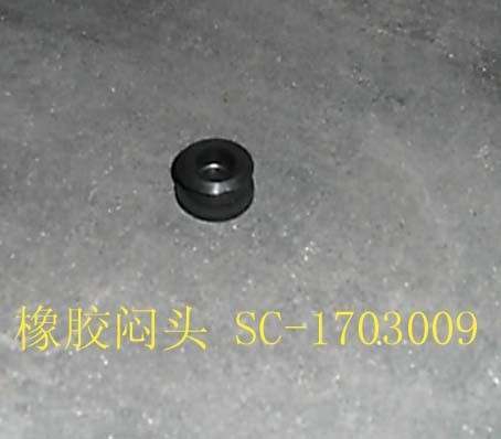 SC-1703009