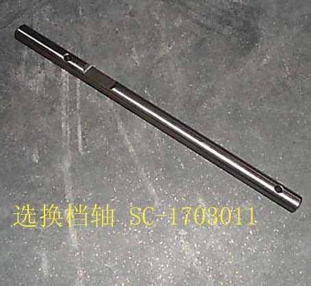SC-1703011