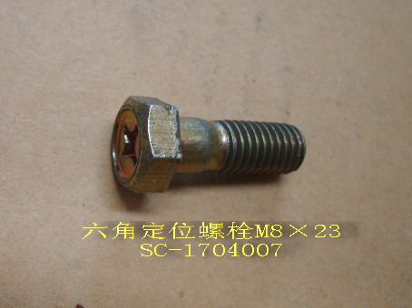 SC-1704007 for HOVER GREAT WALL photo for SC-1704007 - HEXAGON SET BOLT (M8 X 23)